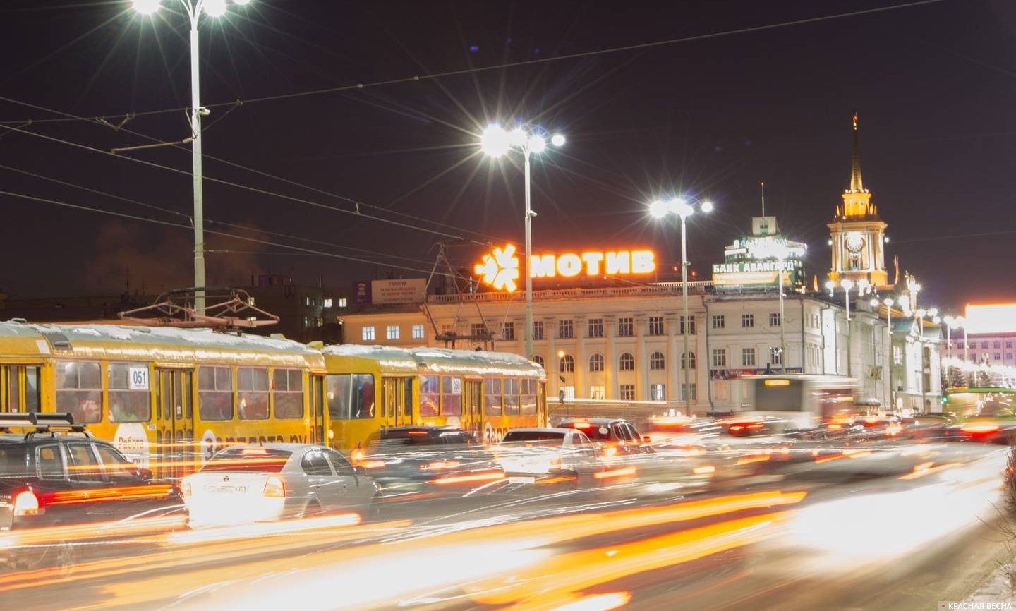 Дорожное движение. Екатеринбург.