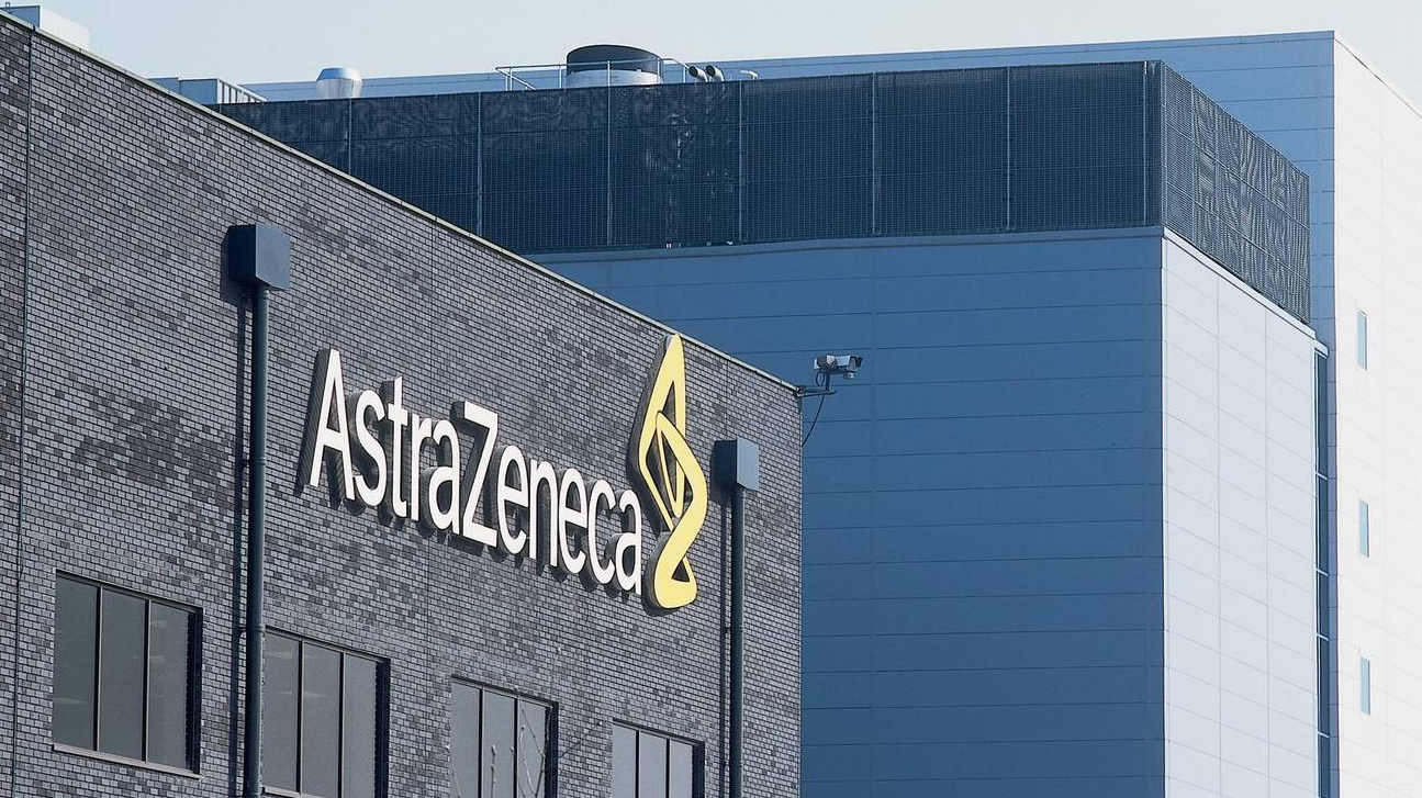 Компания AstraZeneca