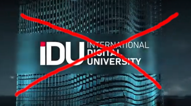 IDU