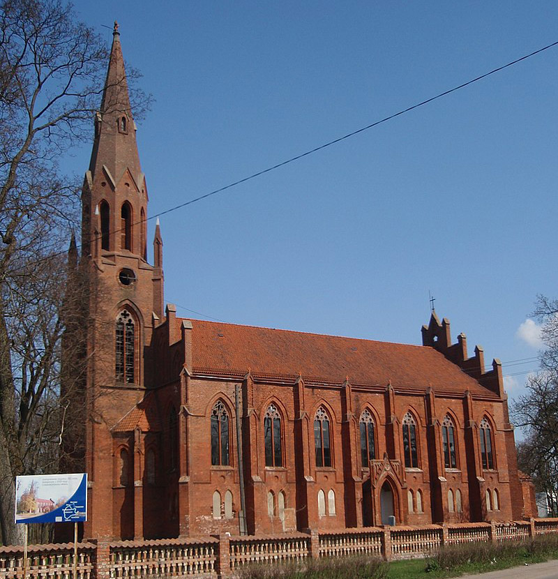 Кирха Хайнрихсвальде в Славске