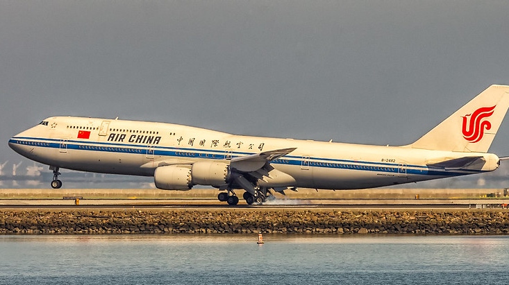 Boeing 747-89L авиакомпании Air China