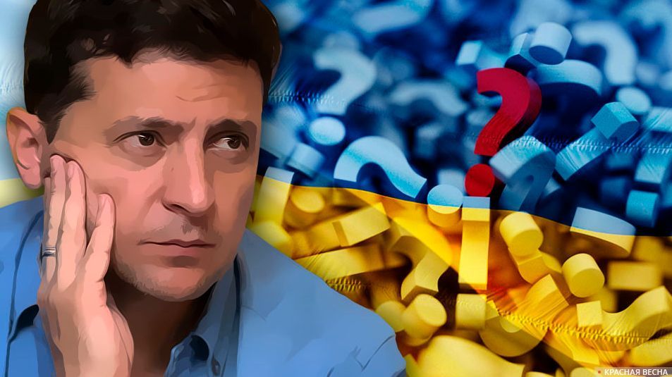 Владимир Зеленский