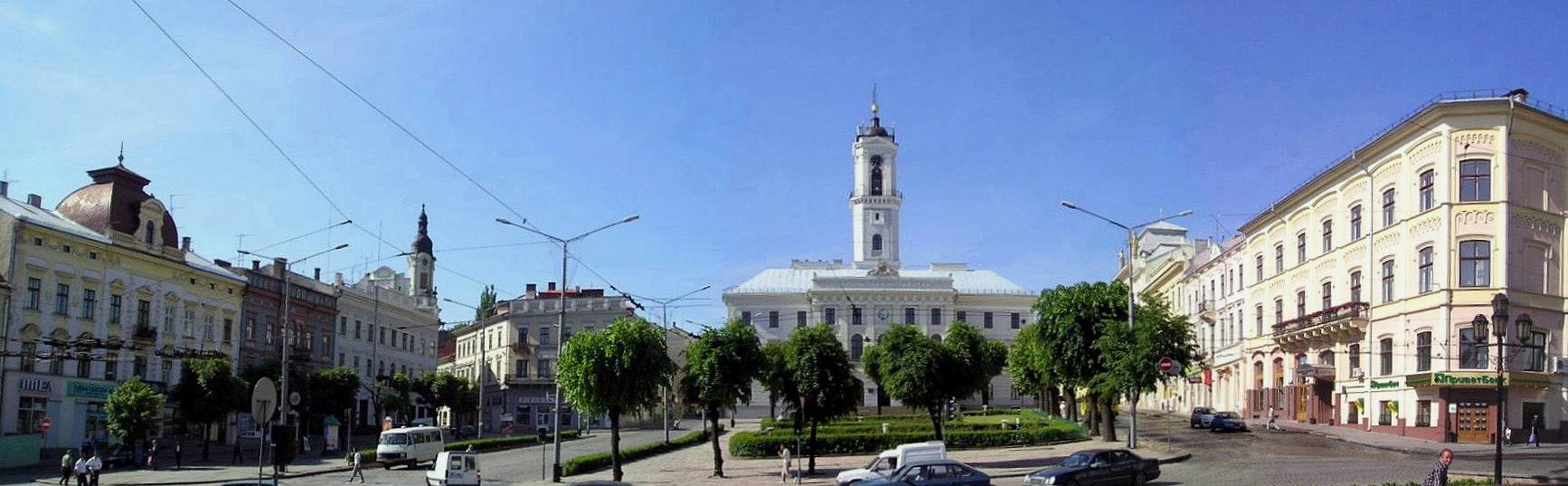 Центральная площадь Черновцов