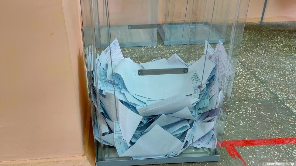 Урна с бюллетенями