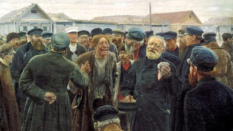 Сергей Коровин. На миру (фрагмент). 1893