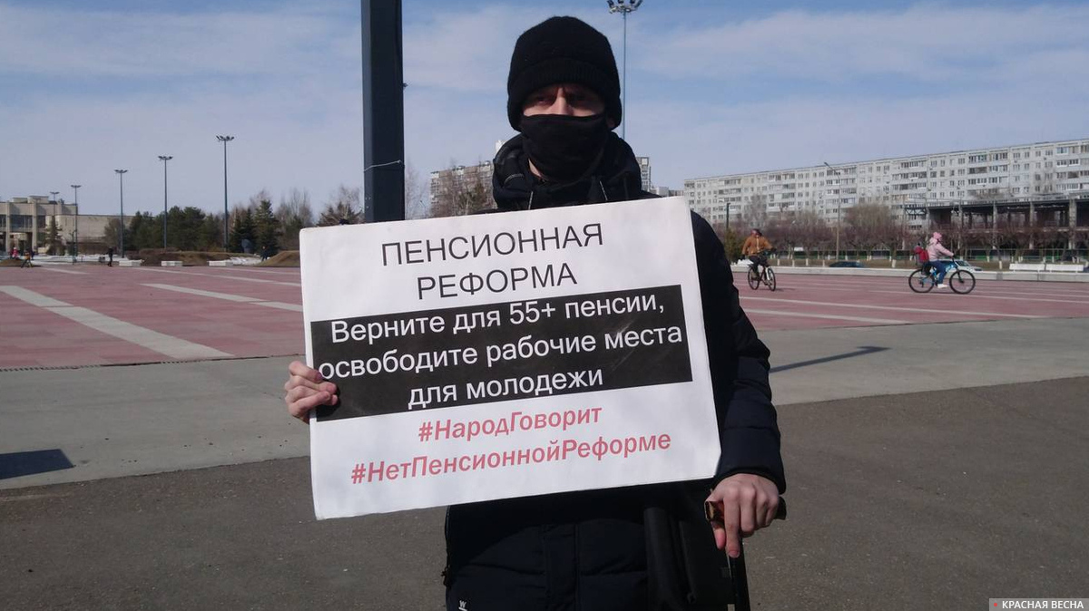 Одиночный пикет в Набережных Челнах