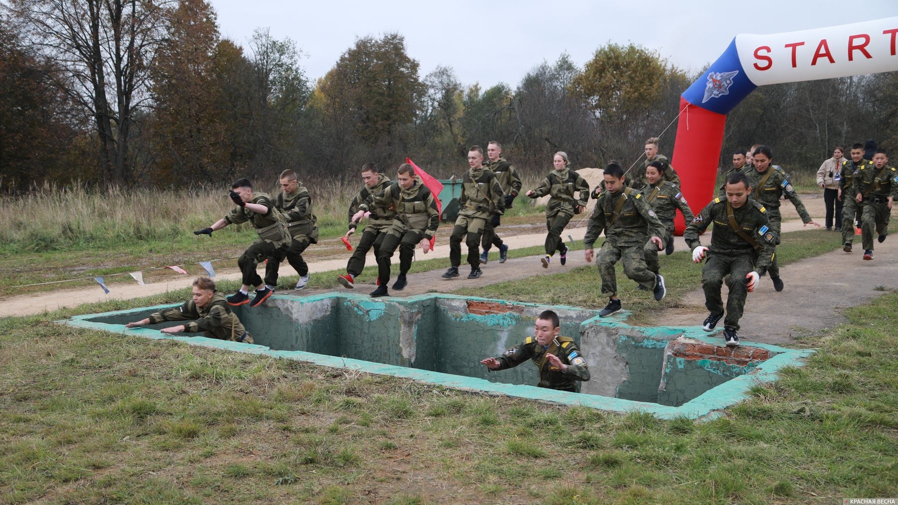 Юнармия, полоса препятствий