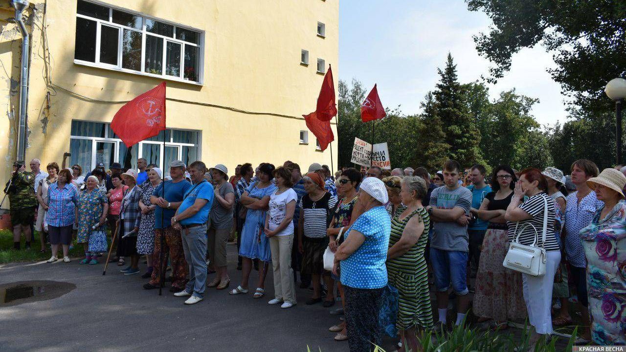 Митинг в городе Сельцо 28 июля 2018 г.