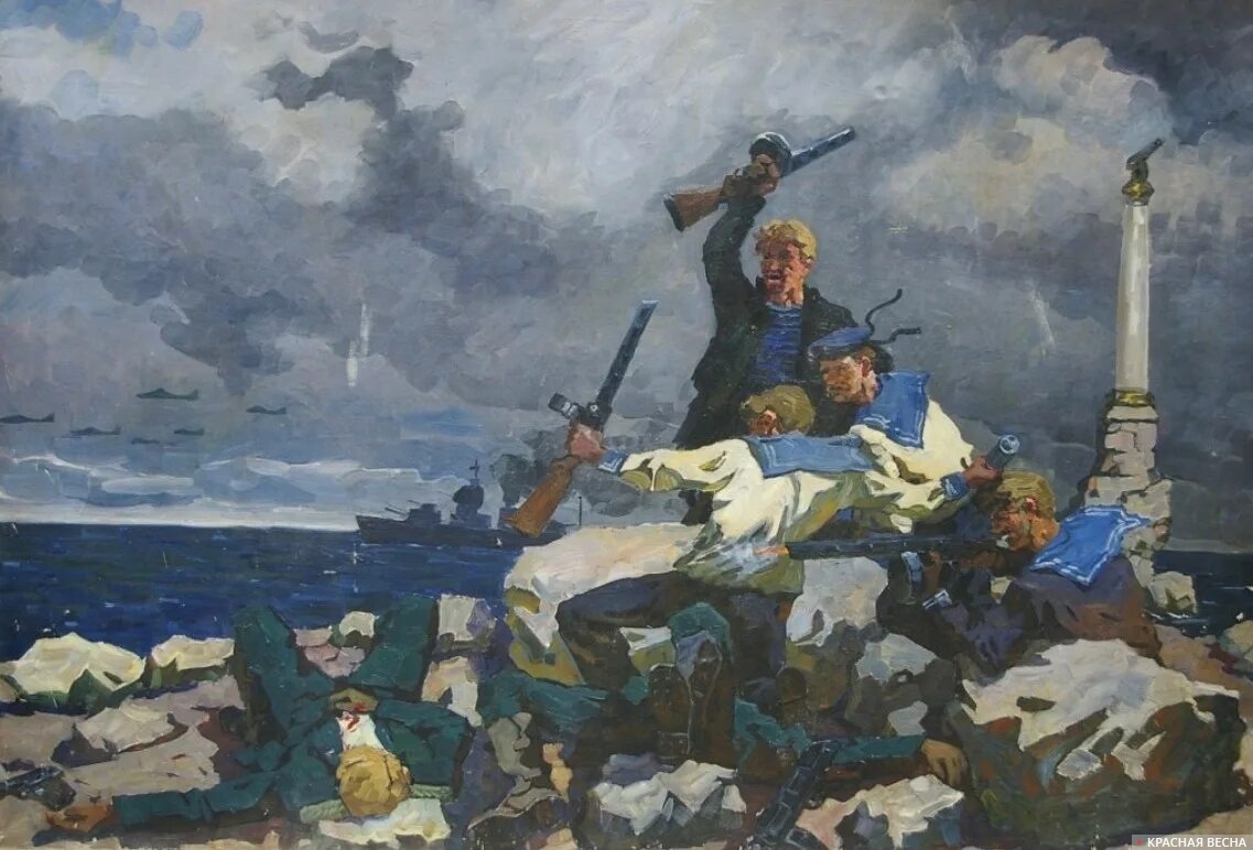 За Севастополь. Картина Ш. Замтарадзе, 1969