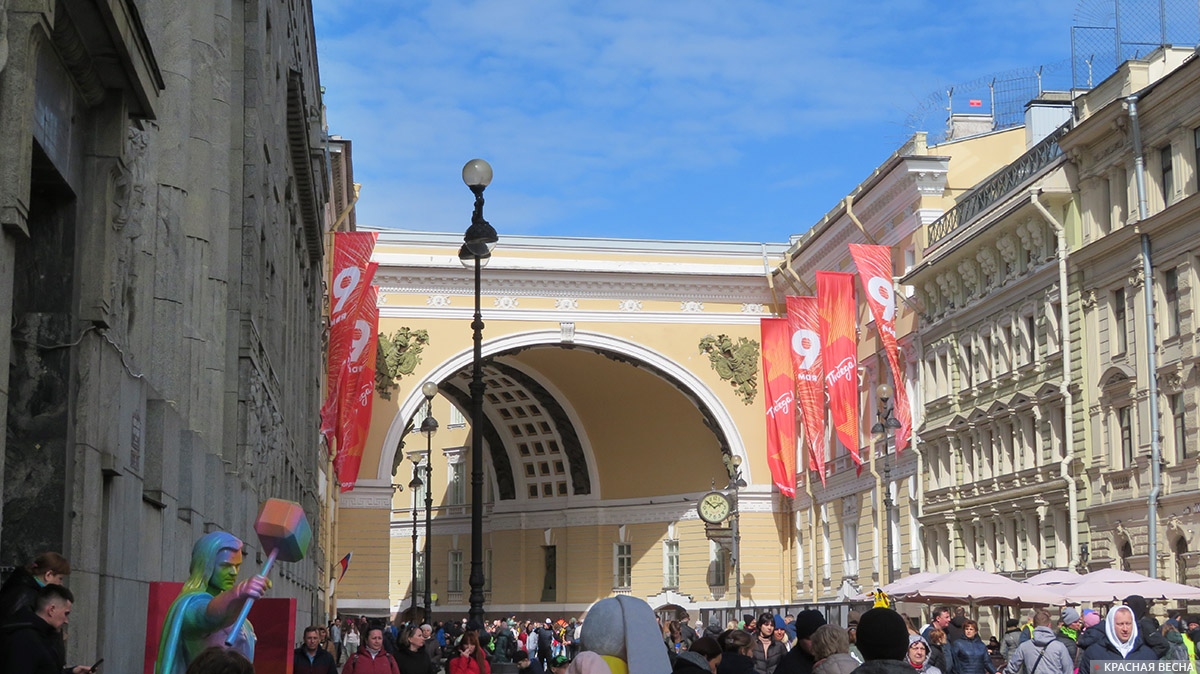 Петербург, Арка главного штаба