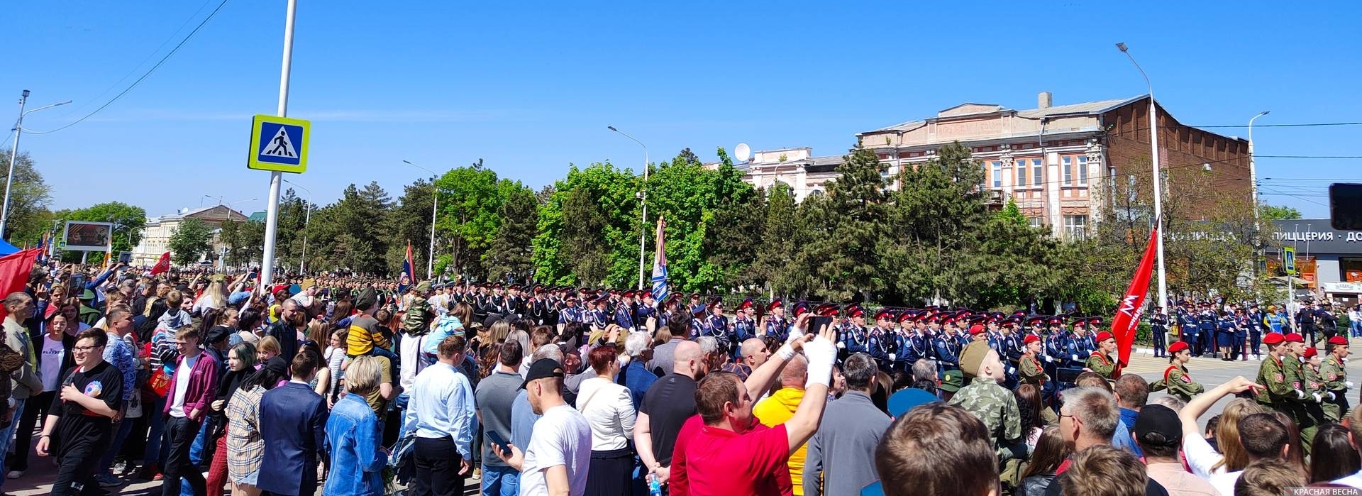 Парад в Новочеркасске