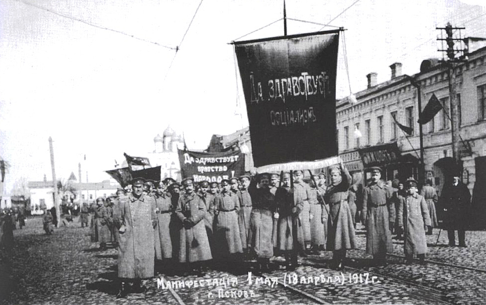 Демонстрация 1 мая 1917 года в Пскове