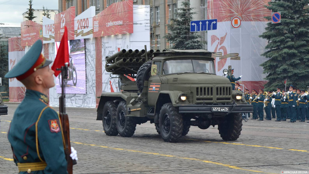 Парад Победы в Екатеринбурге, 24.06.2020