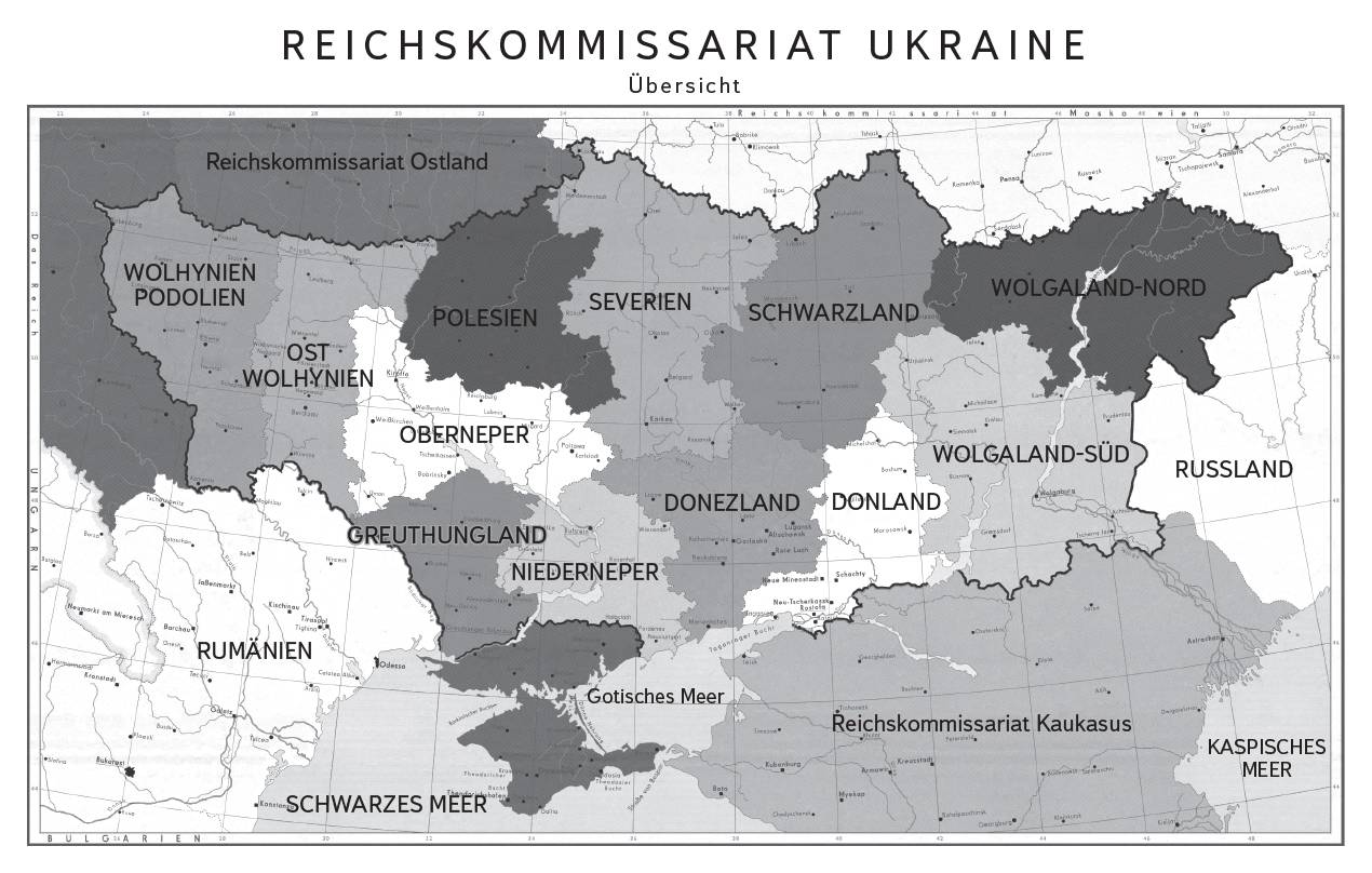 Рейхскомиссариат Украина