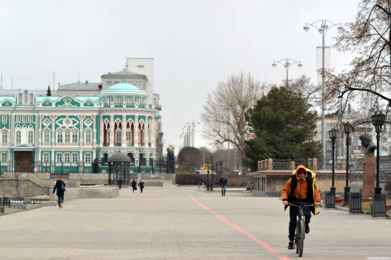 Екатеринбург во время карантина