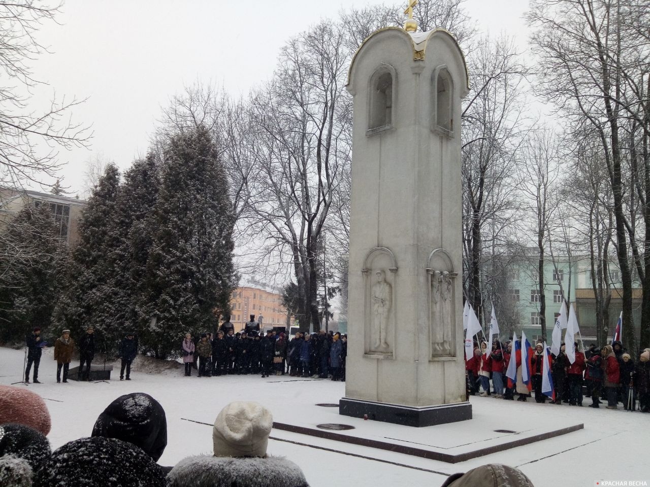 Смоленск. Сквер памяти воинов-интернационалистов. Митинг в поддержку СВО.