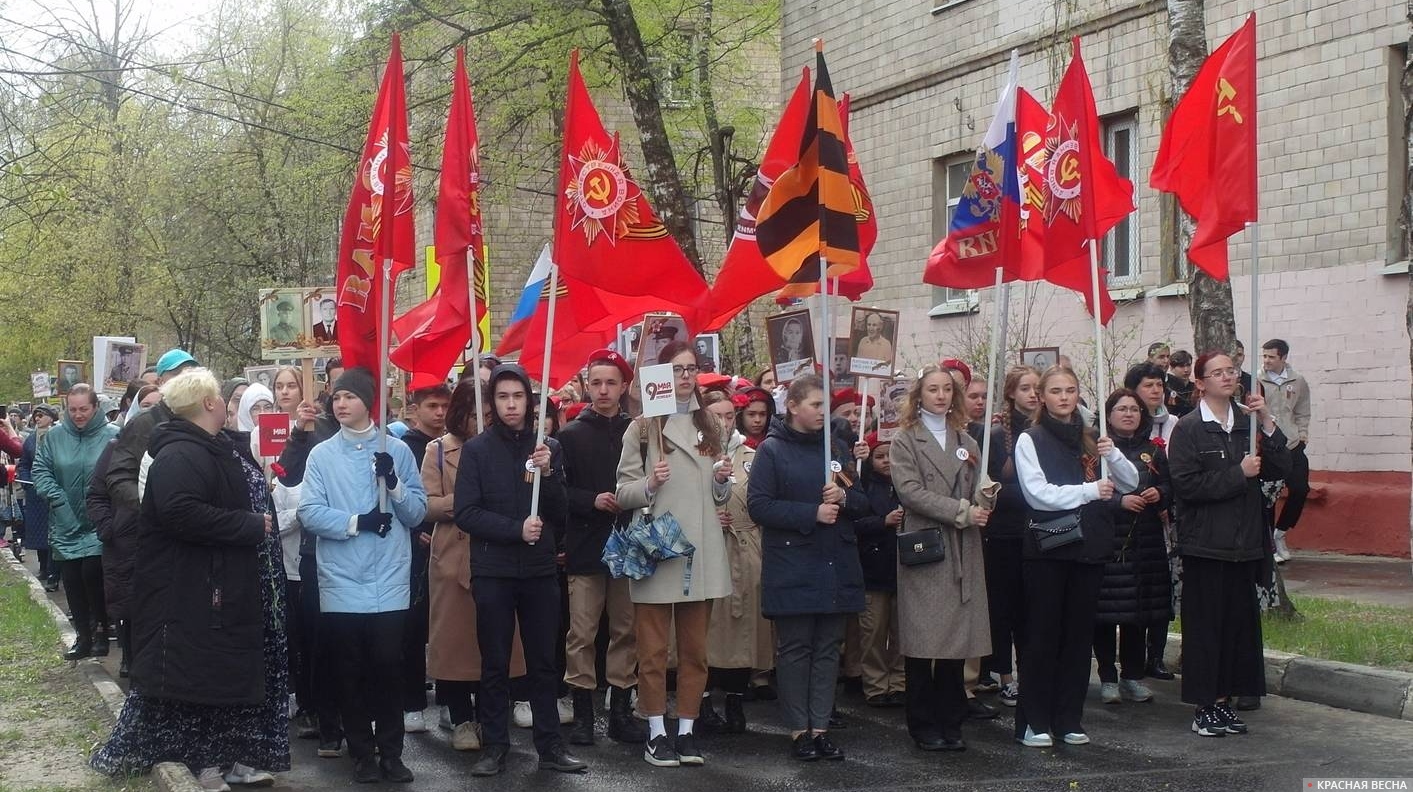 Колонна Бессмертного полка в Железнодорожном (МО)