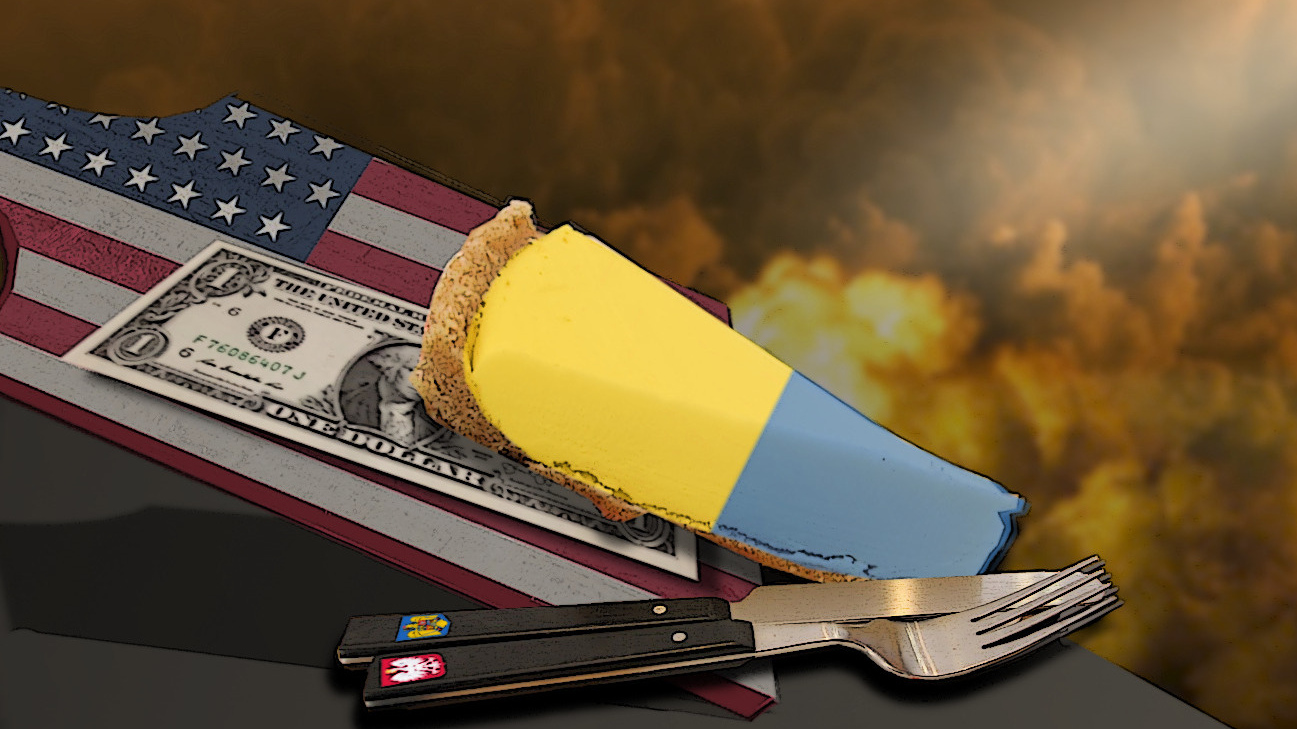 0. Украина. США. Комбакова Юлия © ИА Красная Весна