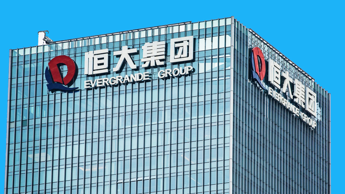 Головной офис Evergrande