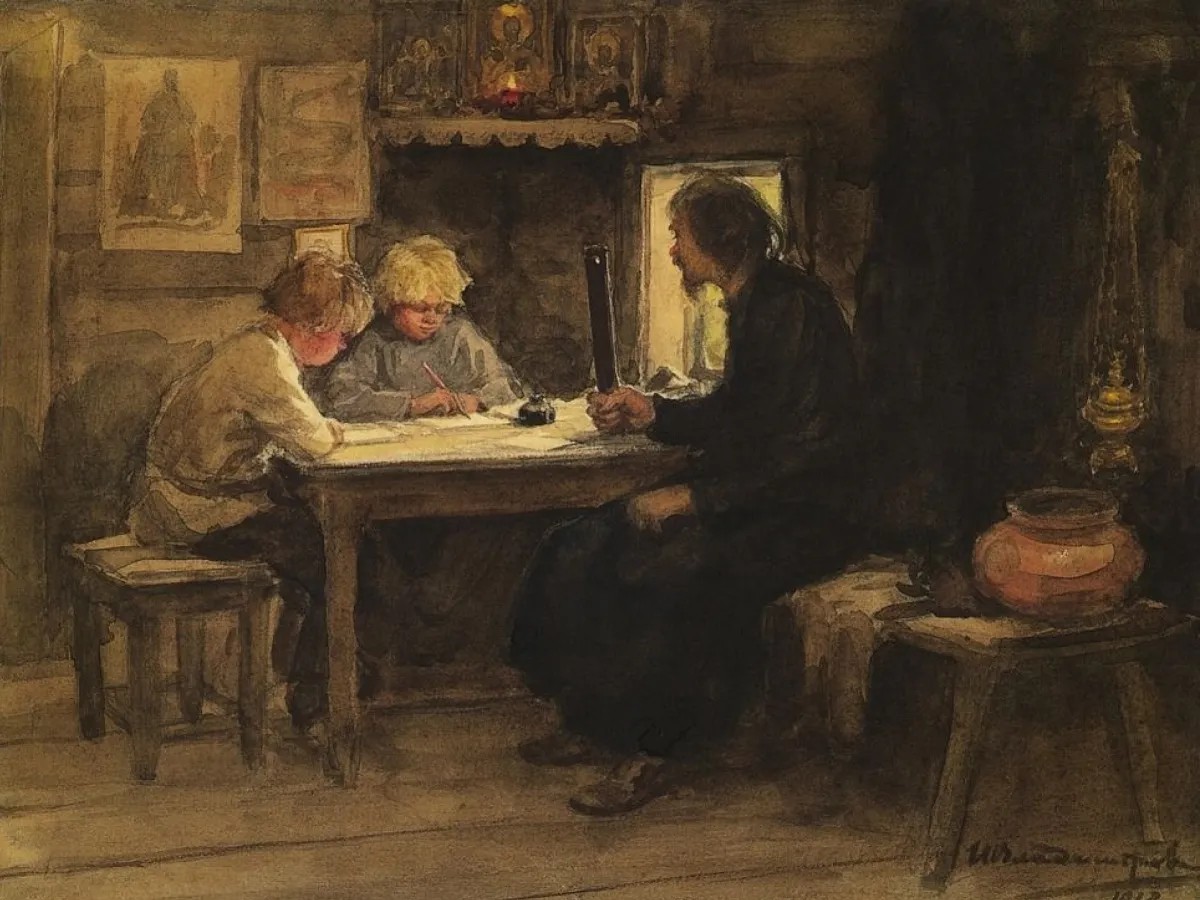 Иван Владимиров. На уроке грамоты у дьячка (фрагмент). 1913