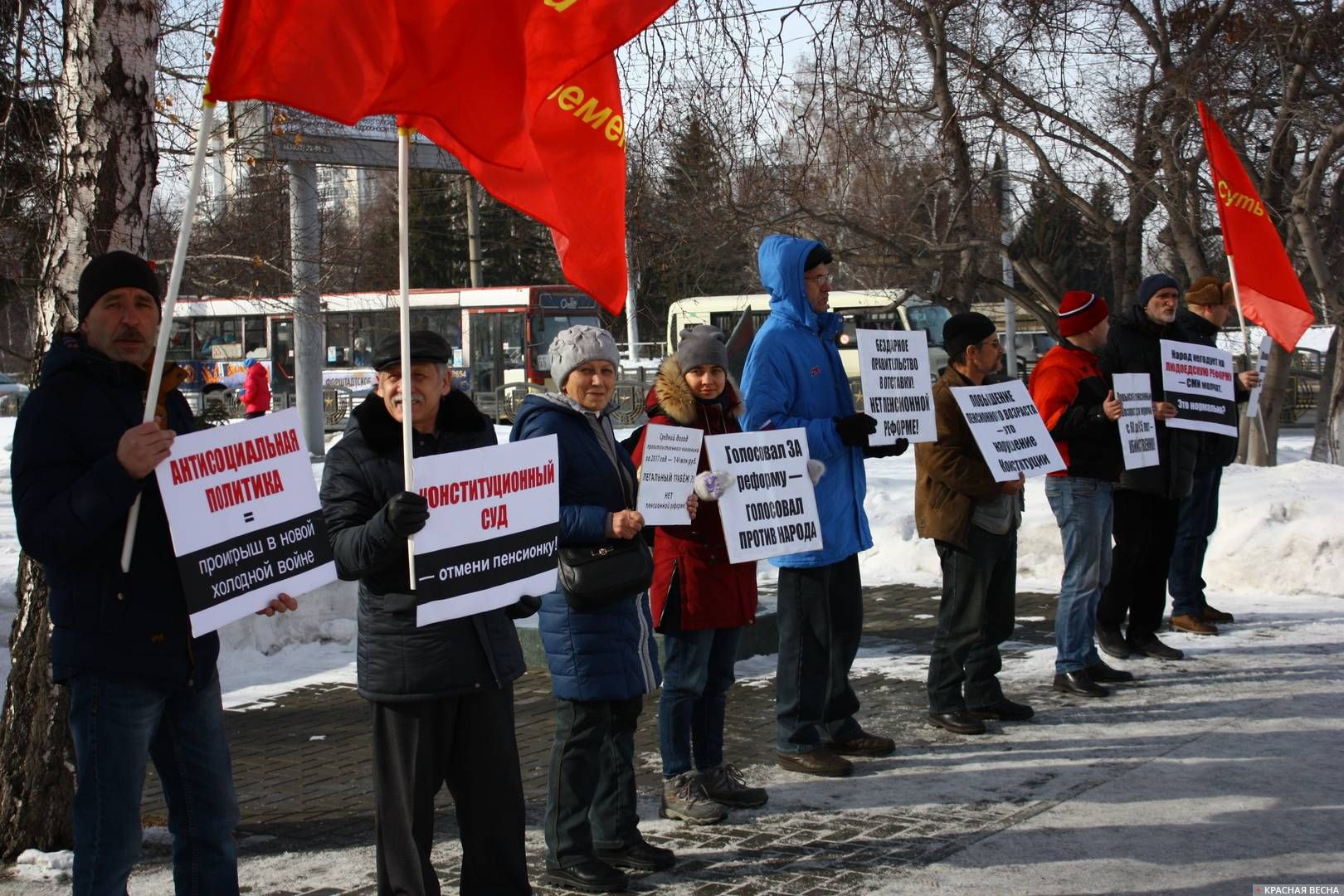 Пикет против пенсионной реформы. Барнаул. 03.03.2019 