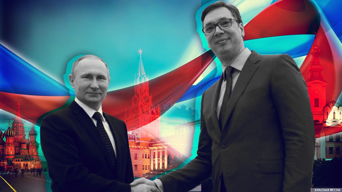 Владимир Путин и Александр Вучич