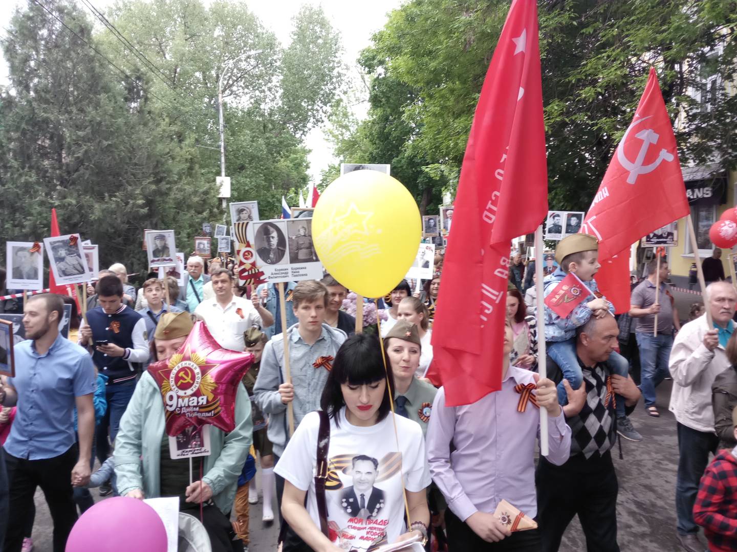 «Бессмертный полк» в Таганроге