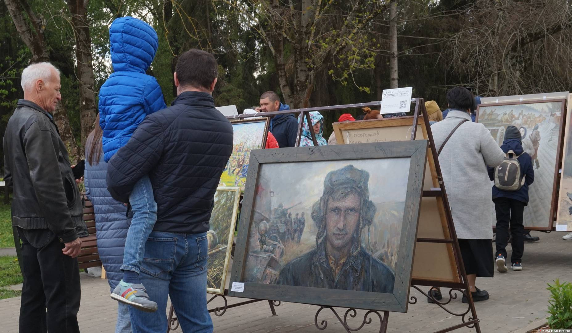 Иванов Александр, «Прохоровское поле». 2020, холст, масло