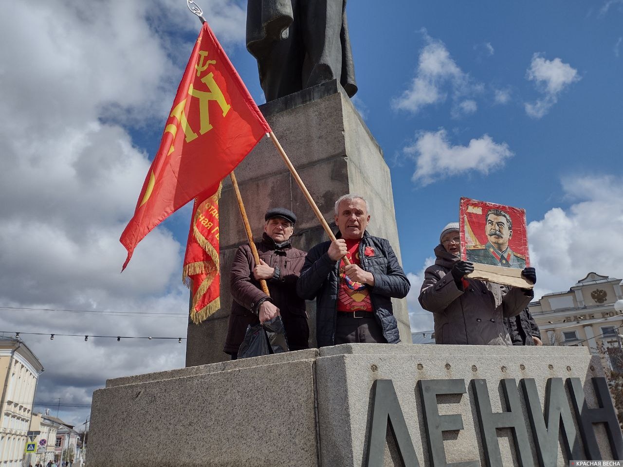 Участники празднования Дня Победы. Тверь.