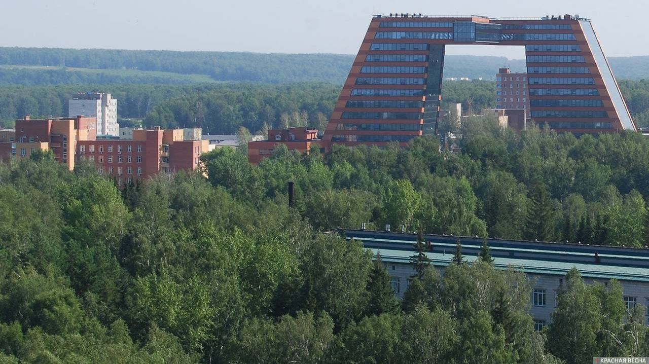 Новосибирский Академгородок. Технопарк