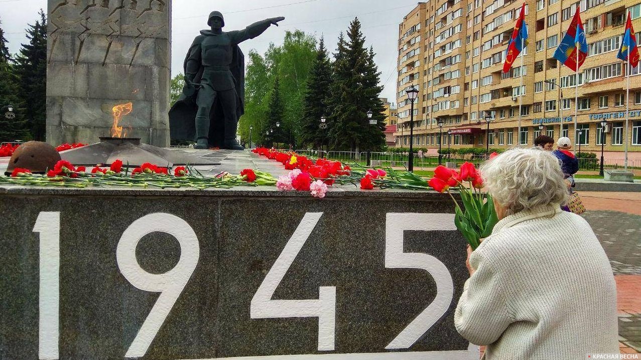 Балашиха. Вечный огонь на площади Славы