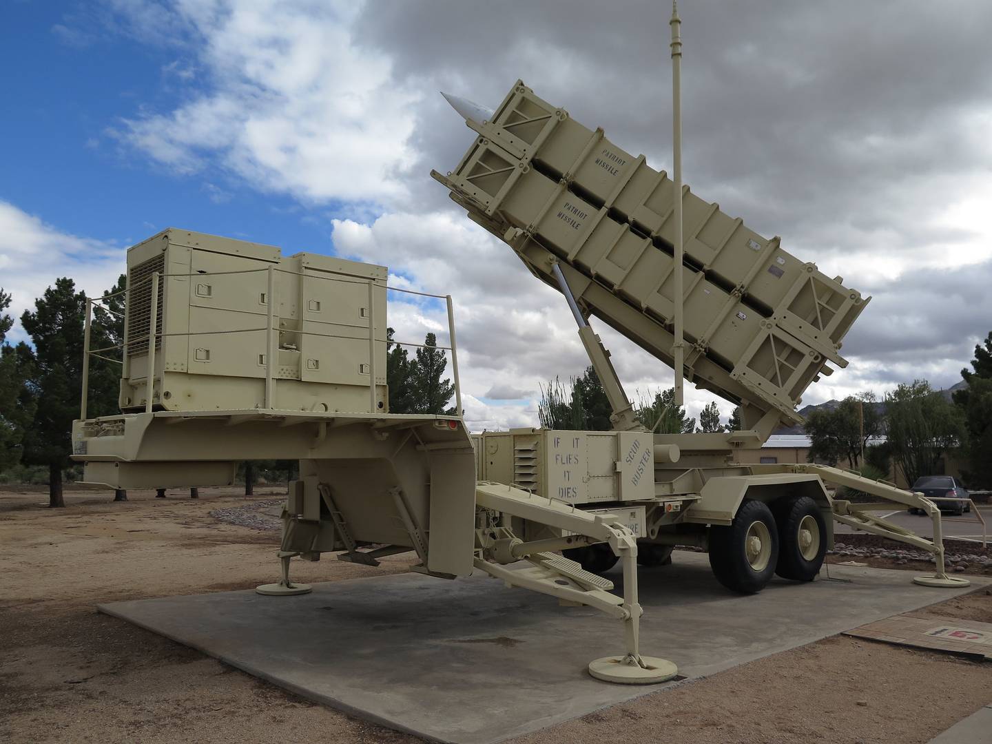 Ракеты MIM-104 Patriot Missile