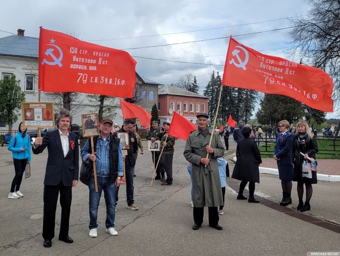 Таруса, День Победы