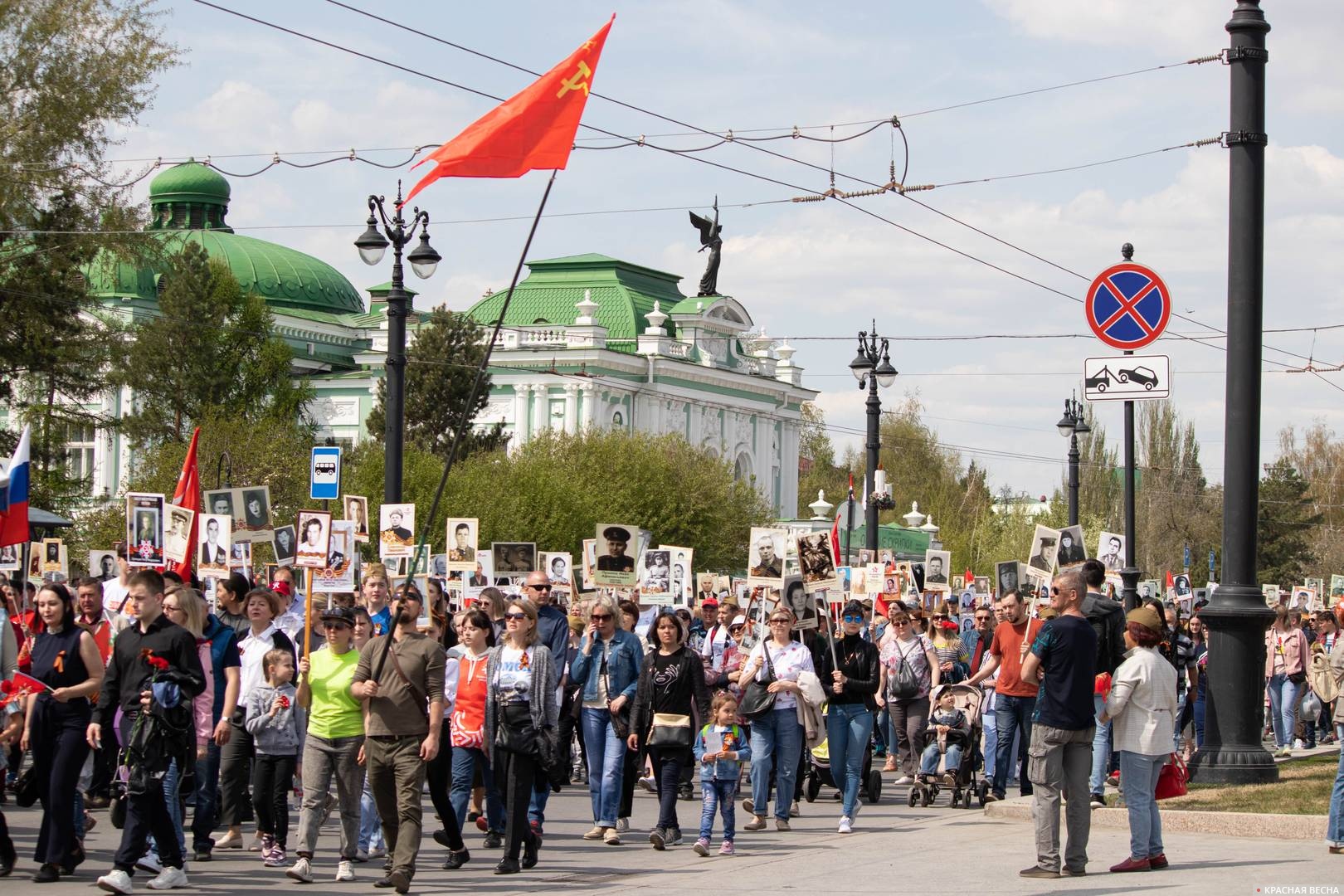 Бессмертный полк в Омске