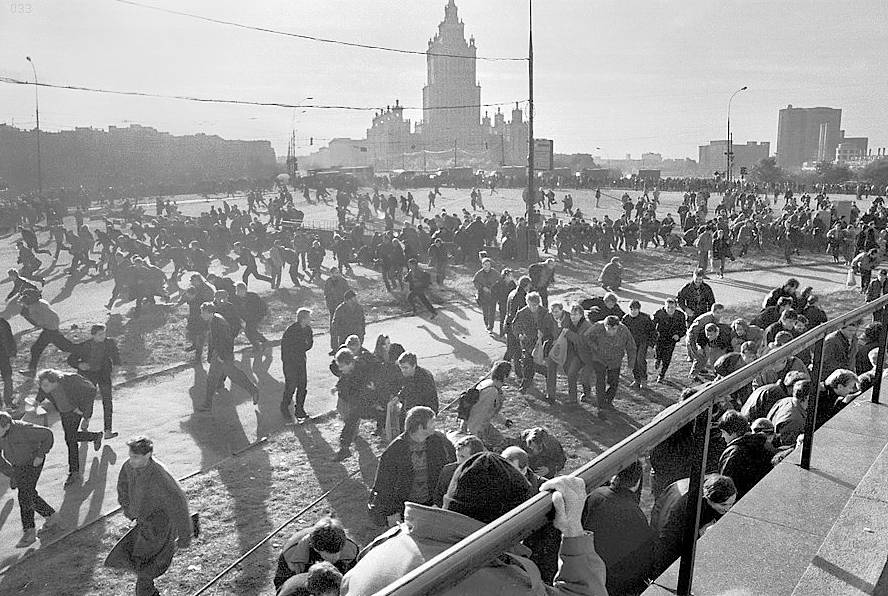 У Белого дома. Октябрь 1993 года