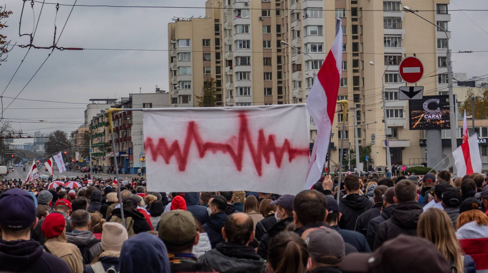 Протестующие в Минске