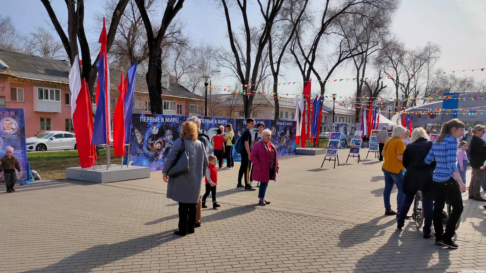 День космонавтики на Аллее трудовой славы в Самаре