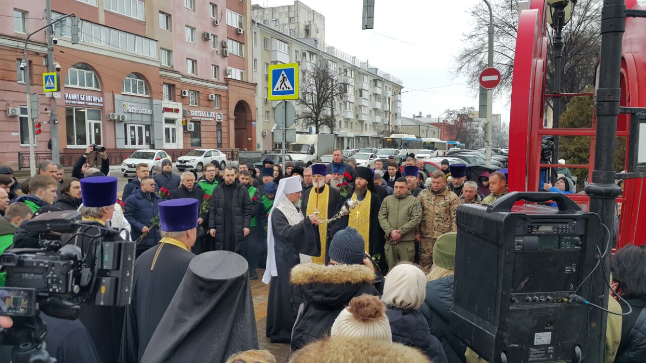 Заупокойная служба по погибшим 30 декабря