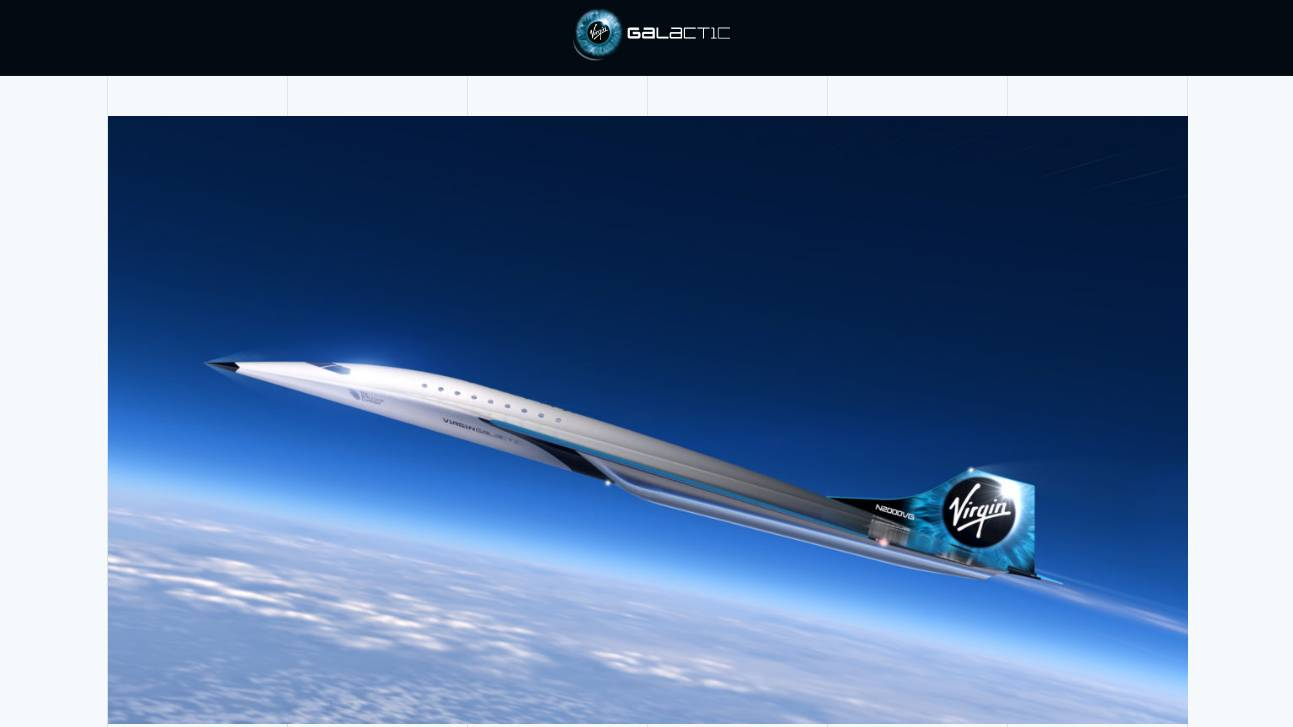 Базовая концепция Virgin Galactic