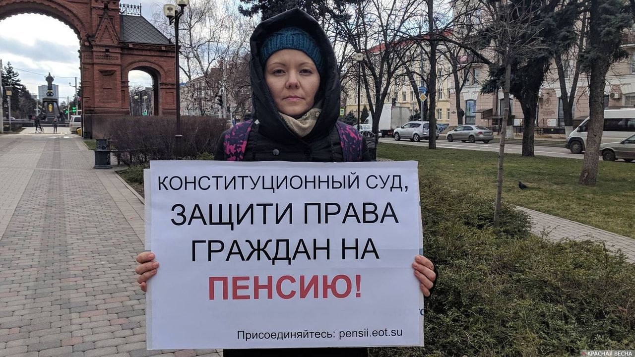 Акция «День людоеда» в Краснодаре 03.03.2019