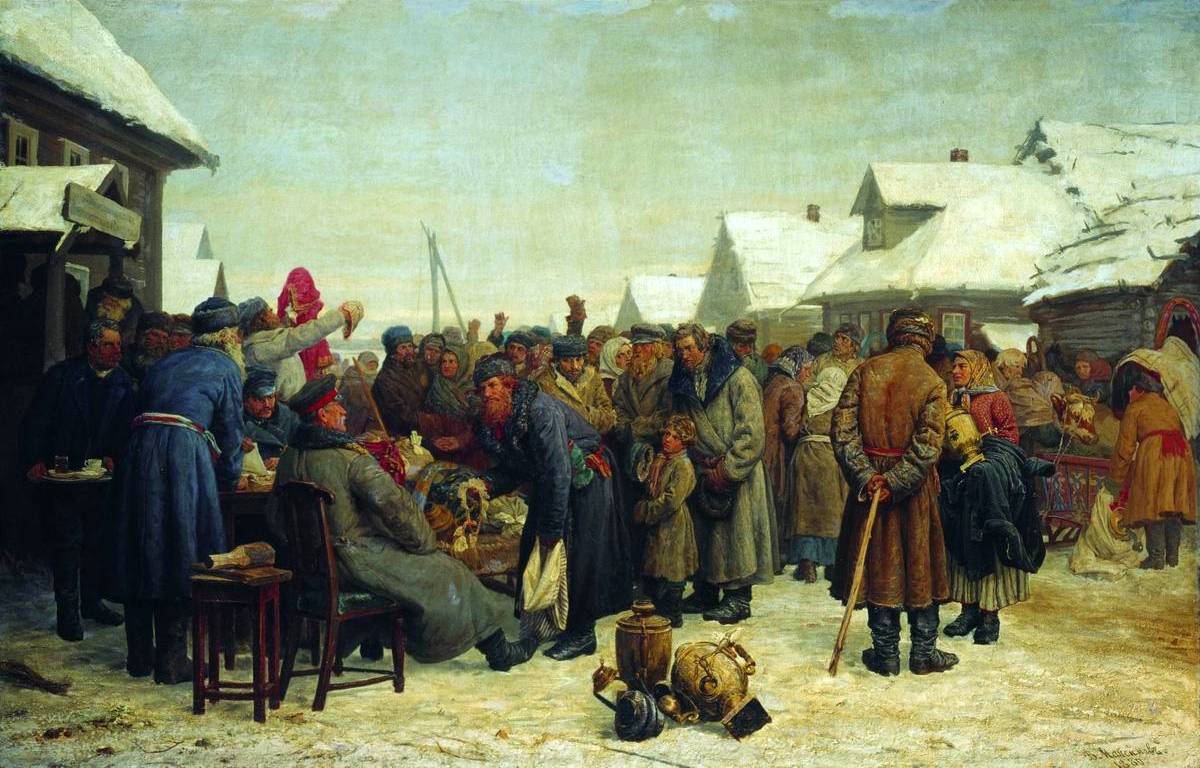 Василий Максимов. Аукцион за недоимки. 1880-1881