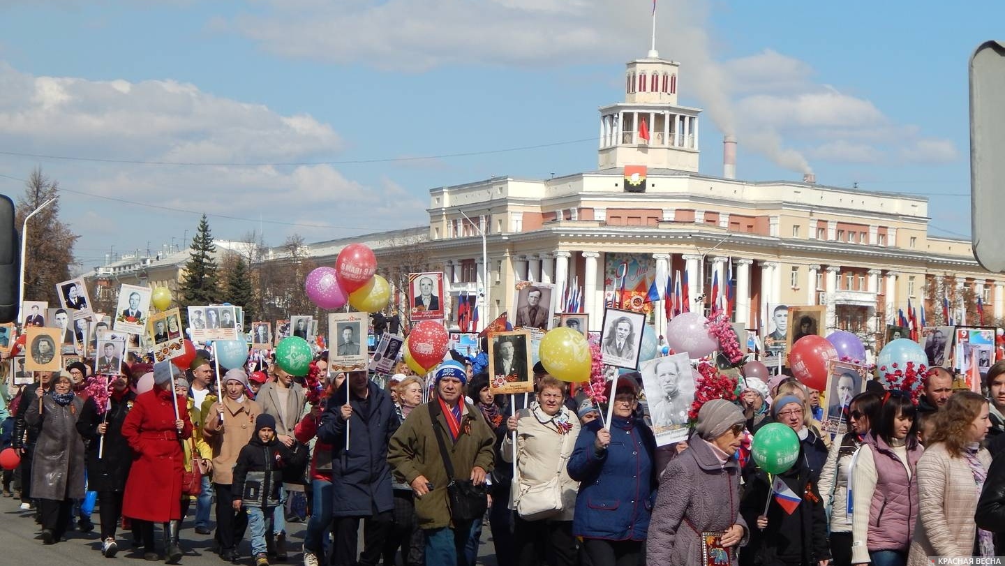 Кемерово. Люди наконец вышли на живой 