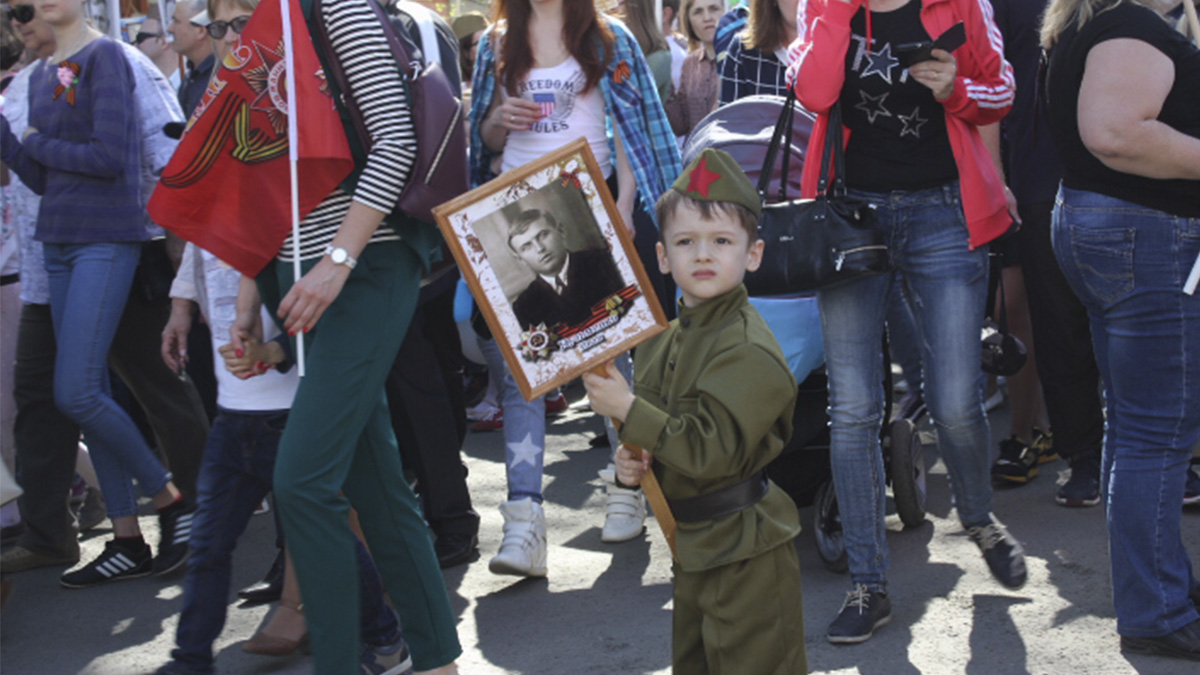 Акция «Бессмертный полк»