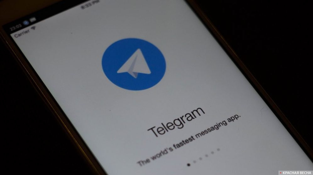 Telegram