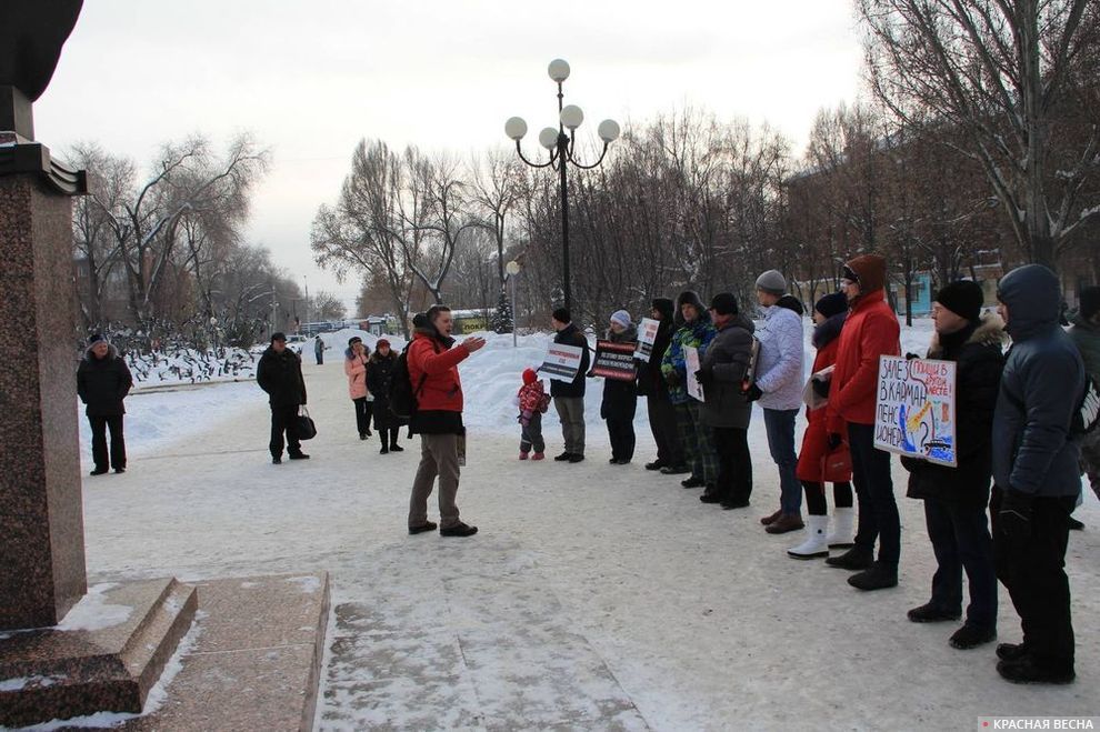 Пикет против повышения пенсионного возраста. Самара