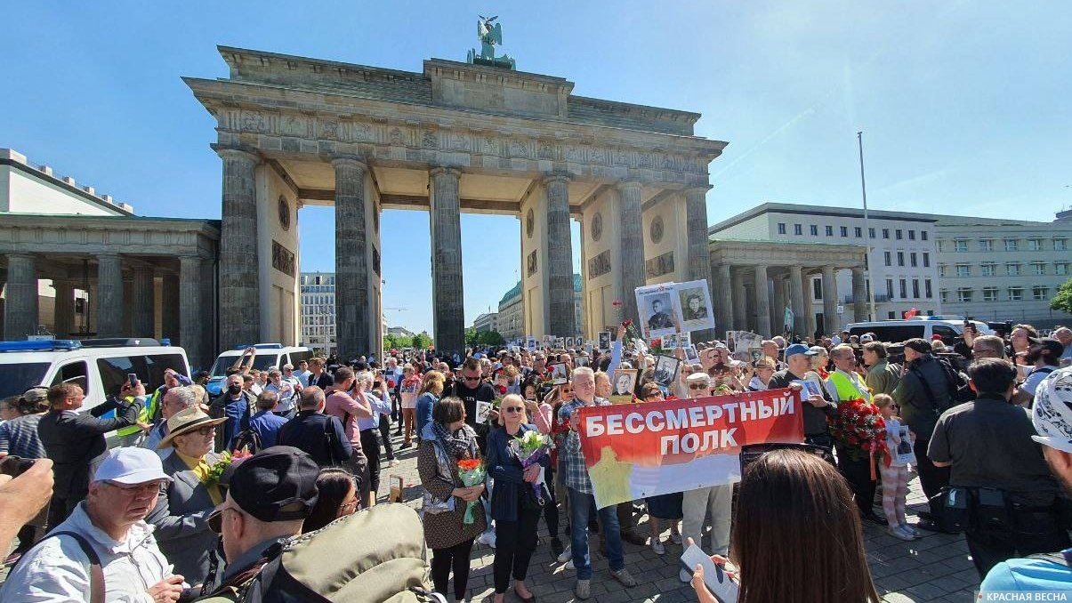 Бессмертный полк в Берлине