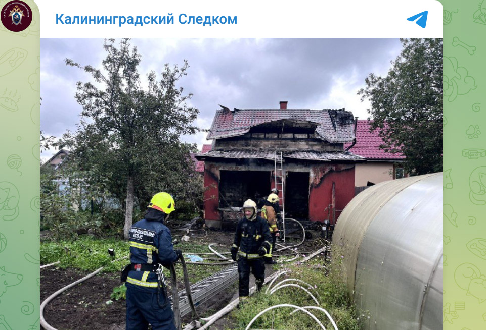 В Калининграде при пожаре в частном доме погиб четырехлетний ребенок