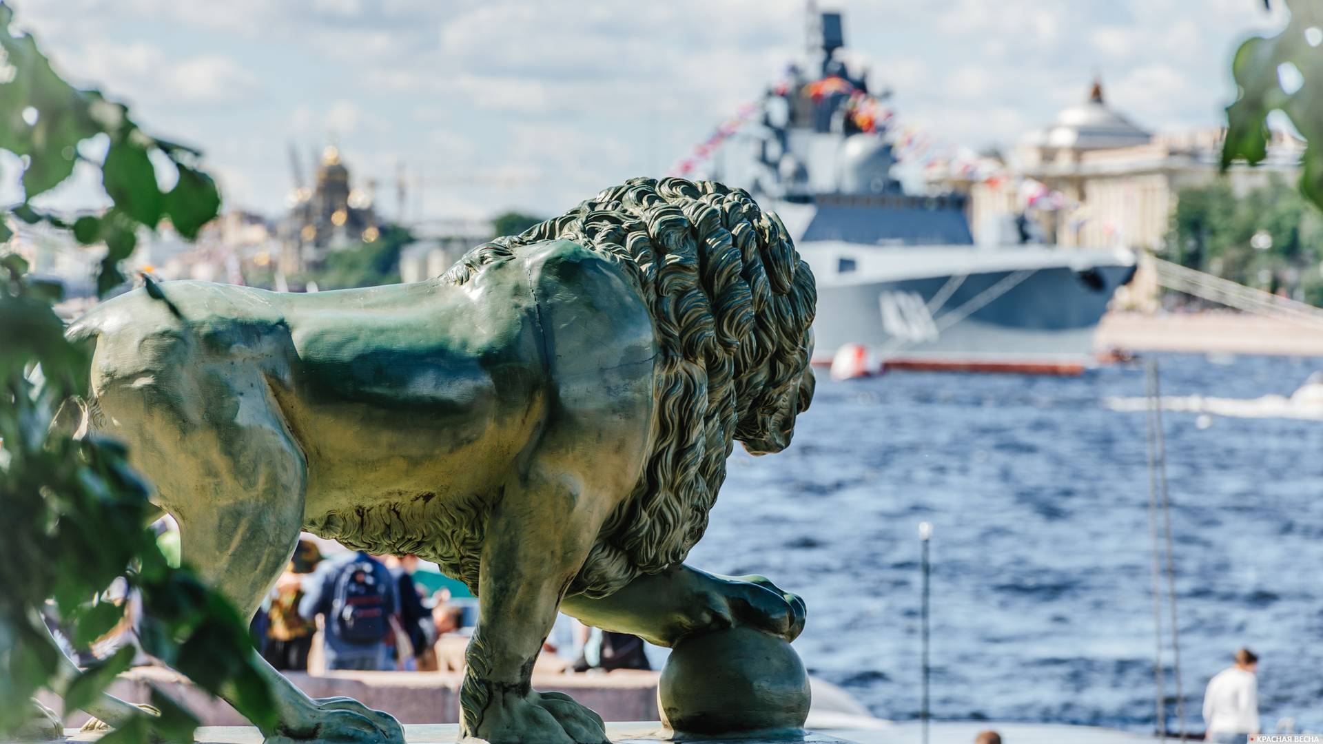 День•ВМФ. Санкт-Петербург. 26.07.2020