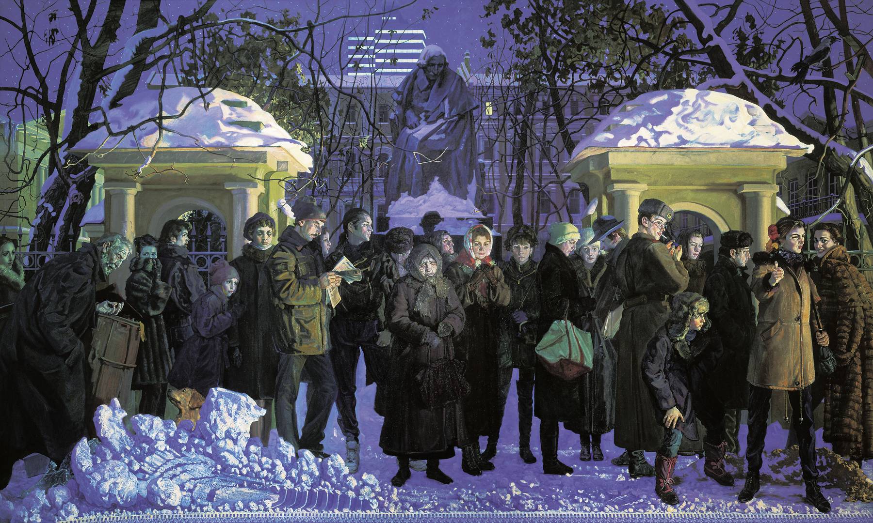 Шаньков Михаил. Остановка. 1994.