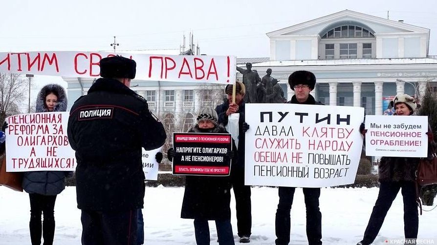 Полиция на пикете в Волгограде